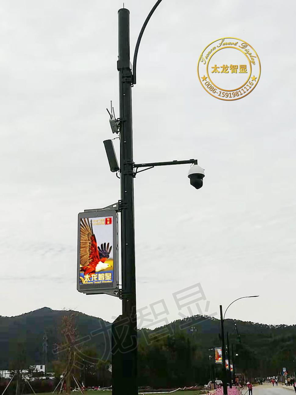LED灯杆屏|智慧灯杆屏|立柱广告机|LED广告机|智慧路灯屏|灯杆广告屏|灯杆屏