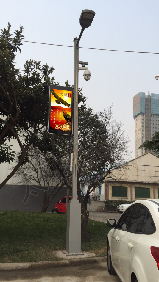 郑州欧丽工业园采用太龙智显P4型号单面LED灯杆屏