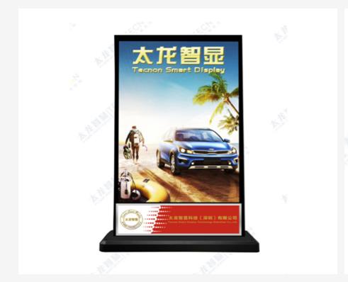 微信截图_20190830113405.jpg
