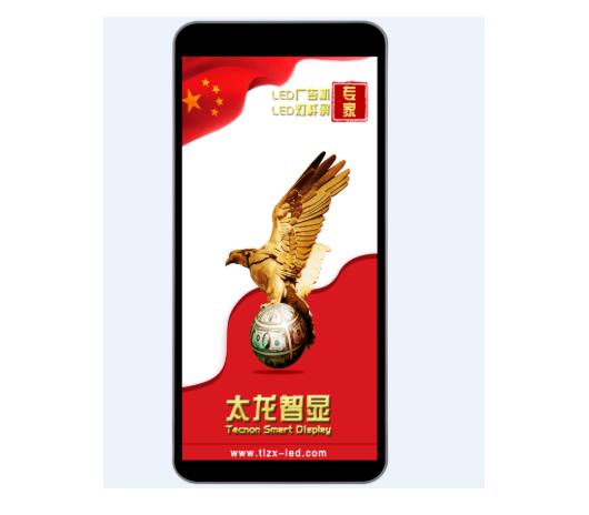 微信截图_20190830113532.jpg