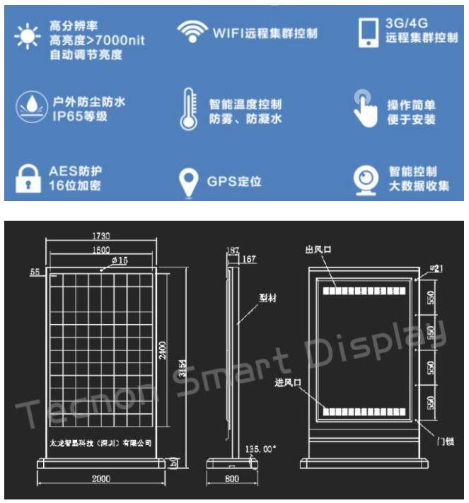 微信截图_20190927120259.jpg