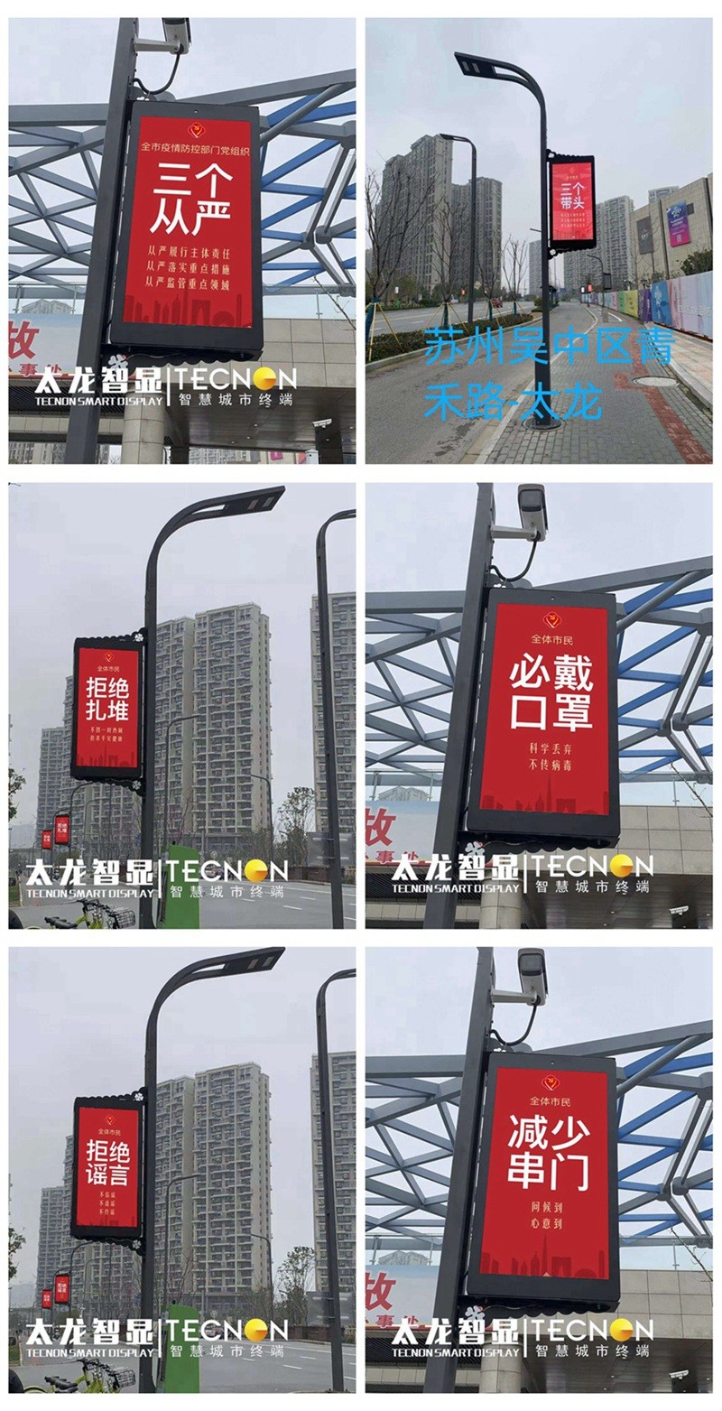 光影魔术手拼图1.jpg