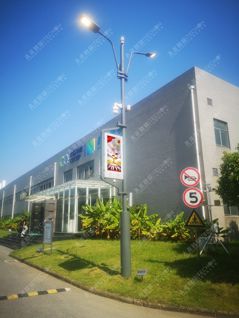 LED灯杆屏-LED显示屏-智慧灯杆屏 (6).jpg