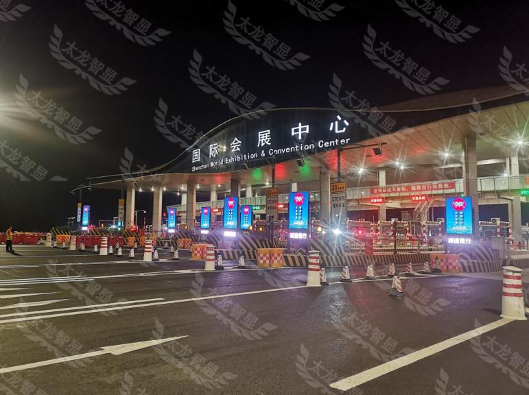 深圳会展中心-LED广告机.jpg