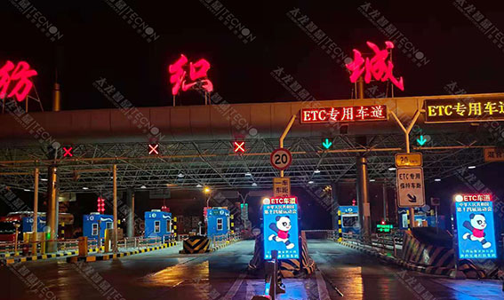 LED广告机.jpg