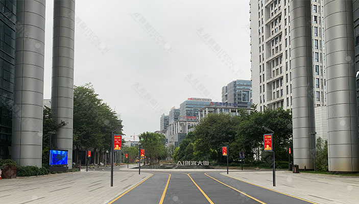 智慧路燈、智慧路燈屏助力智慧園區數字化建設