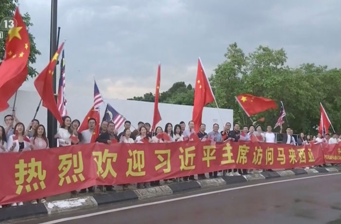 总书记访问马来西亚