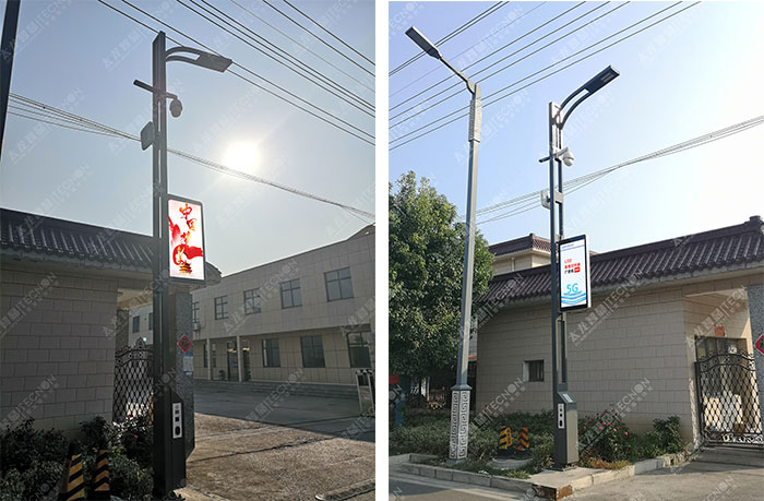在扬州今喜来安装完毕的智慧灯杆屏