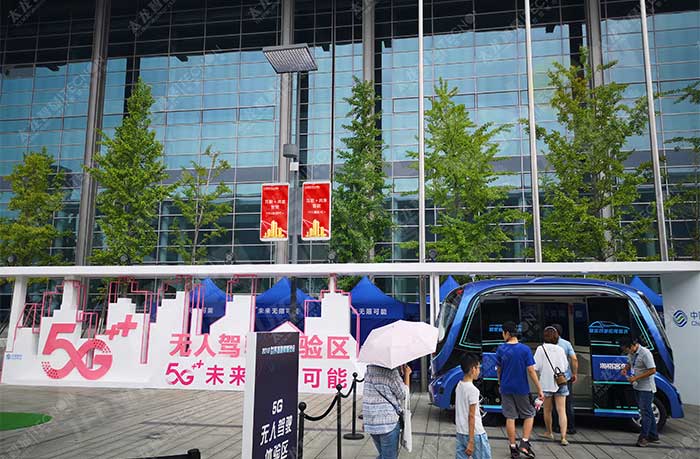 Wuxi Taihu International Expo Center Smart Lamppost Screen