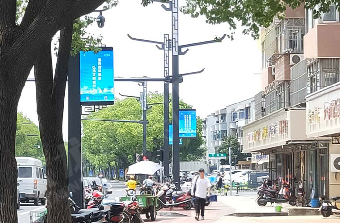 Suzhou Xinwu Street Smart Lamp post Screen Playing Screen