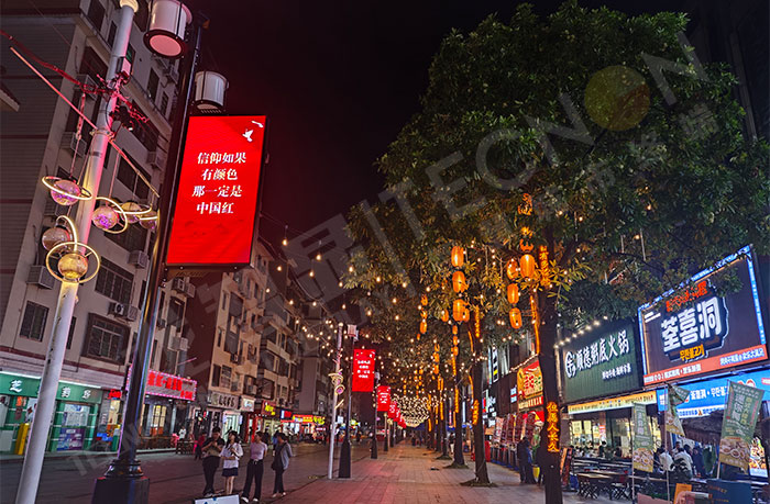 灯杆屏赋能城市夜间文化记忆传递应用 灯杆屏赋能城市夜间文化记忆传递应用