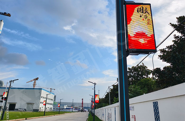 湖北荆州火电厂太龙1号智慧路灯项目.jpg 湖北荆州火电厂太龙1号智慧路灯项目.jpg