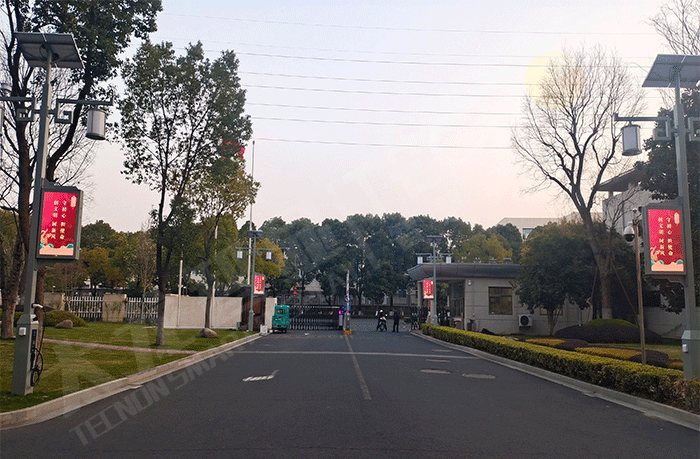 园区智慧路灯屏PM2.5与噪音监测显示 园区智慧路灯屏PM2.5与噪音监测显示