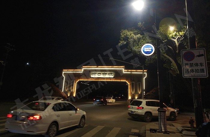 2025年地级及以上城市智慧路灯屏配置标准 2025年地级及以上城市智慧路灯屏配置标准