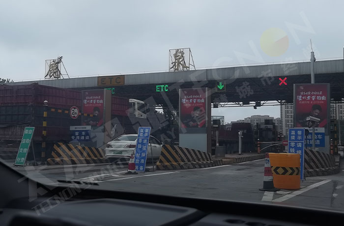 鹿泉收费站LED广告机品牌投放效果.jpg 鹿泉收费站LED广告机品牌投放效果.jpg