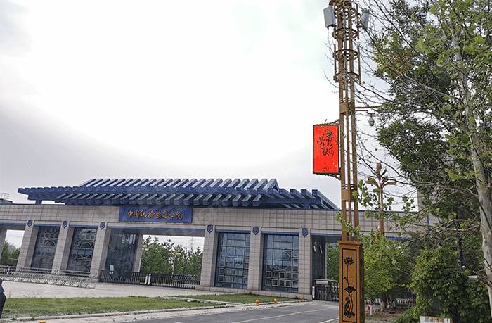  商圈智慧路灯屏节气营销