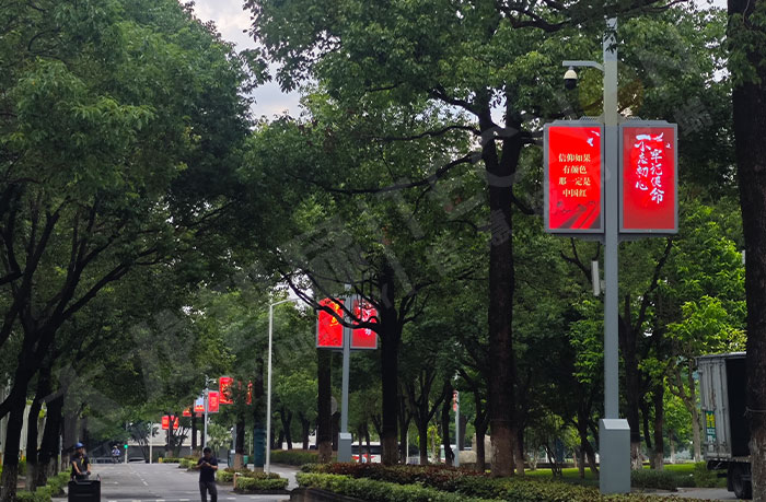 中国绿色低碳方案节能灯杆屏应用