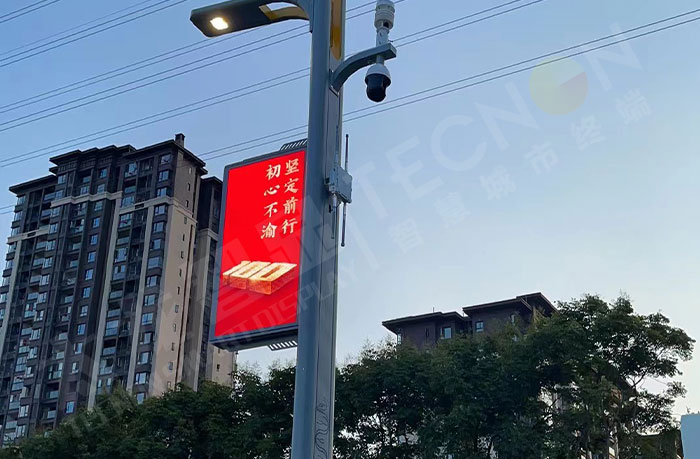 智慧灯杆屏充电站运营效率提升.jpg