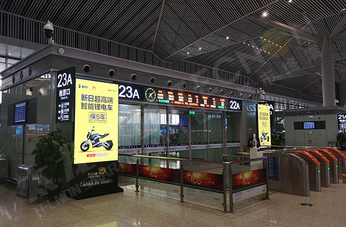 西安北站LED广告机文旅IP宣传应用.jpg 西安北站LED广告机文旅IP宣传应用.jpg