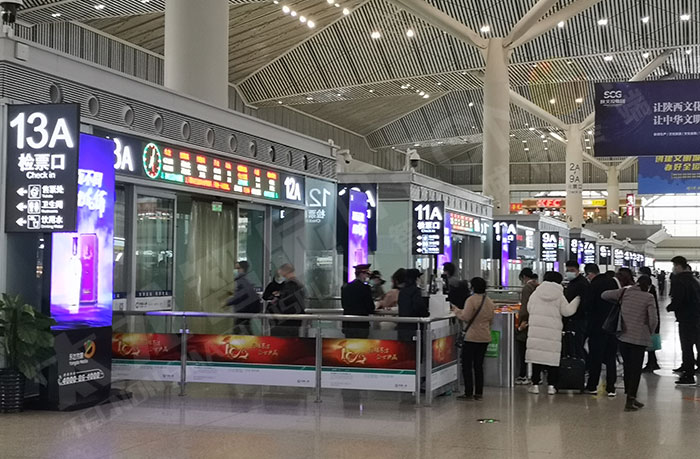 西安北站千万客流LED广告机曝光案例.jpg 西安北站千万客流LED广告机曝光案例.jpg