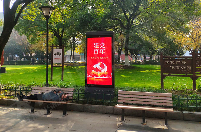 绍兴本地户外LED广告机定制部署案例.jpg 绍兴本地户外LED广告机定制部署案例.jpg