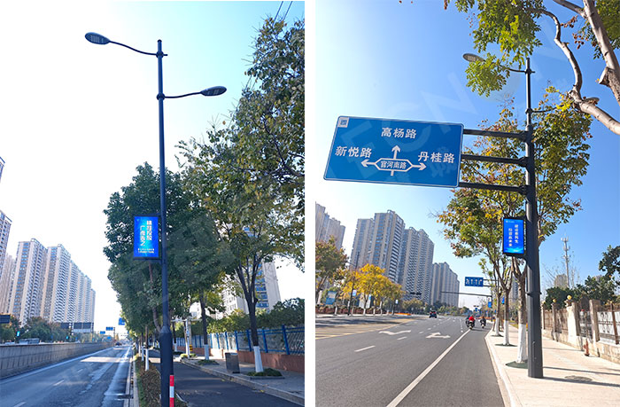 嵊州智慧灯杆屏落地.jpg 嵊州智慧灯杆屏落地.jpg