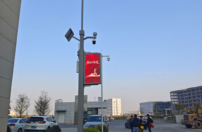 LED灯杆屏工业园区信息发布方案.jpg
