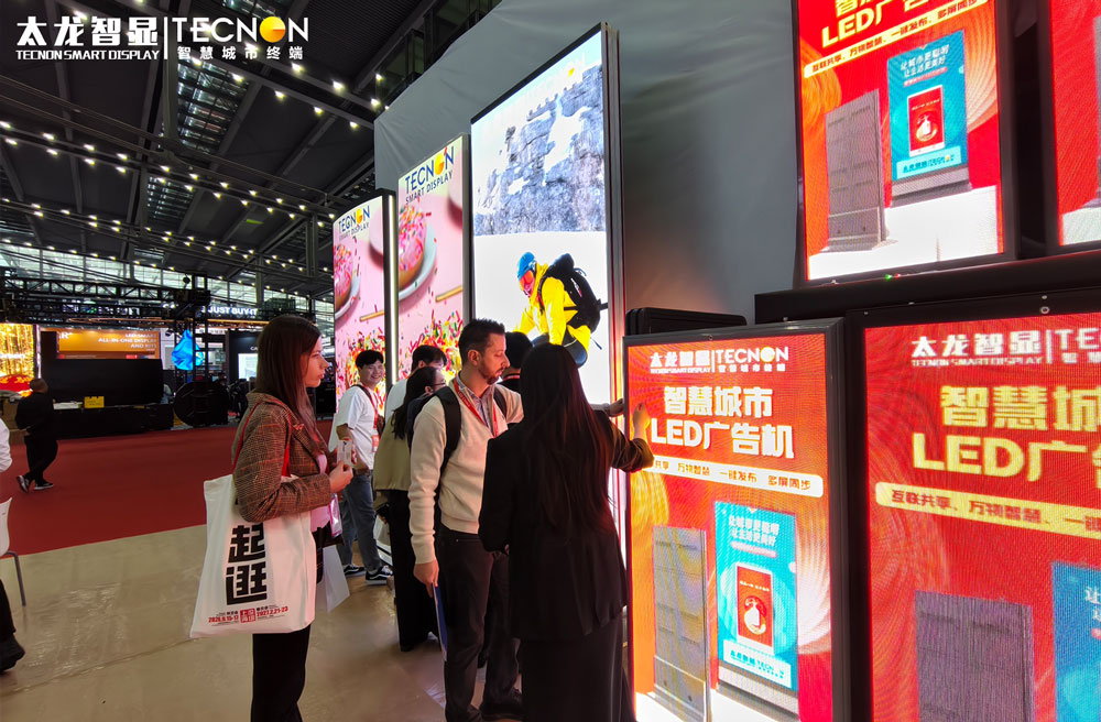 2026闻信展会太龙智显展位现场状况