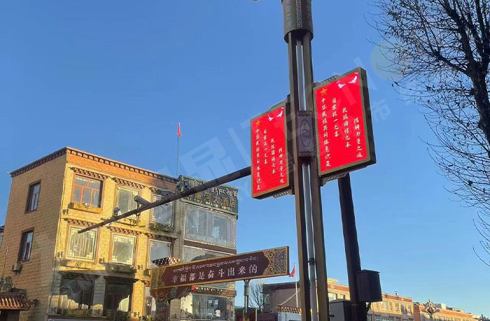 智慧灯杆屏在公园的应用延展性