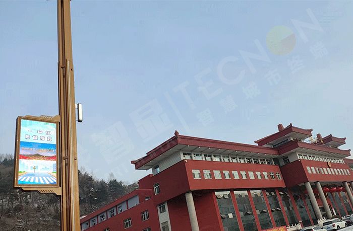 灯杆屏城市精细化治理应用 灯杆屏城市精细化治理应用