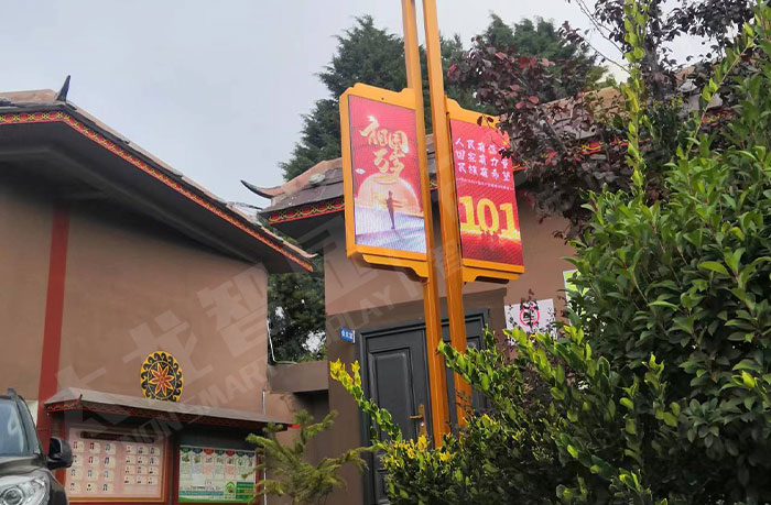 政务场景灯杆屏应用案例.jpg 政务场景灯杆屏应用案例.jpg
