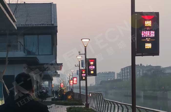 宽压电源应用在灯杆屏上.jpg